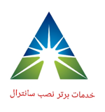 خدمات برتر